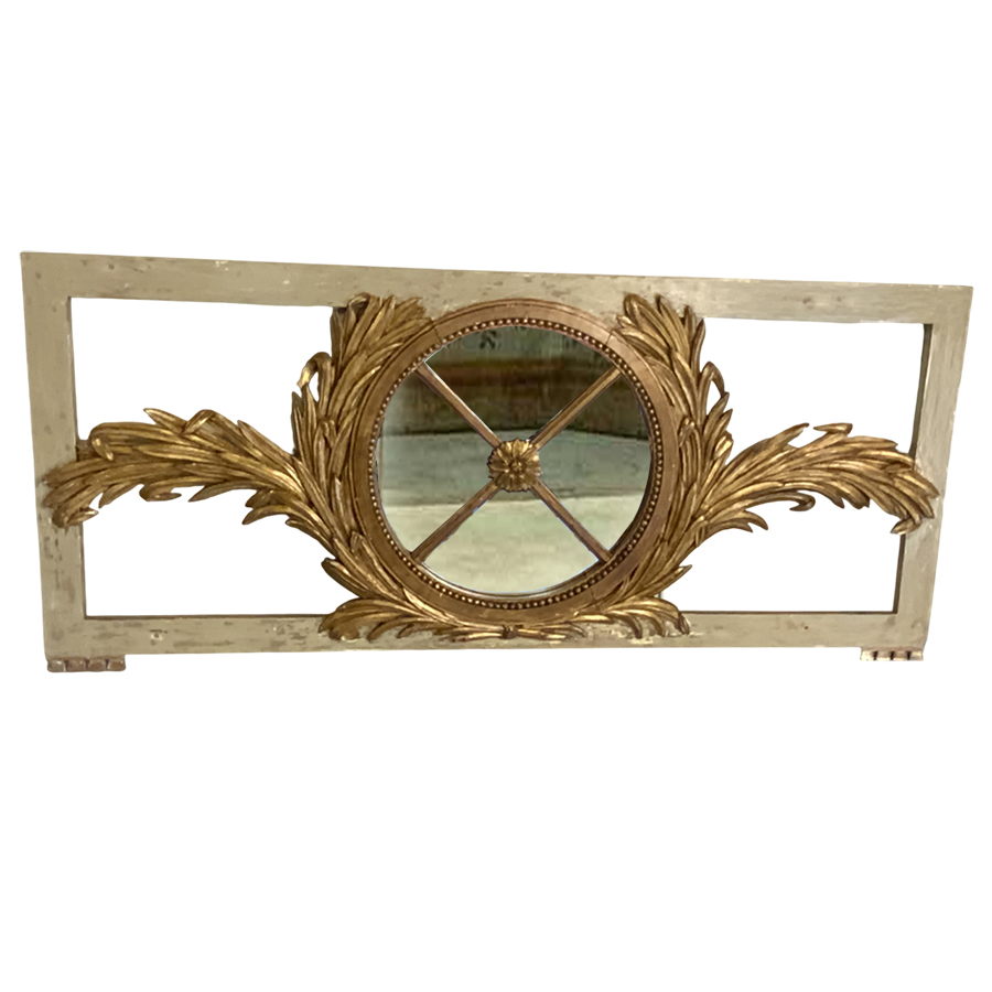 DECORATIVE MIRROR