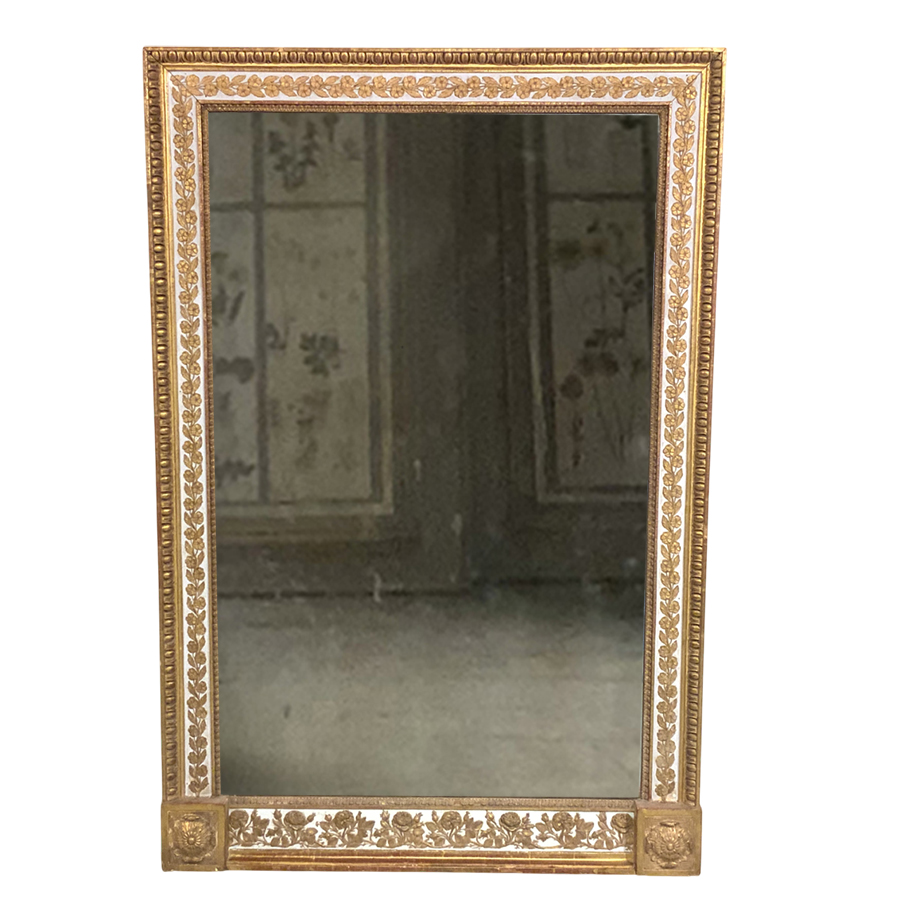 ANTIQUE MIRROR